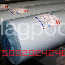 聊城高新區(qū)許營(yíng)興晟達(dá)環(huán)保科技中心