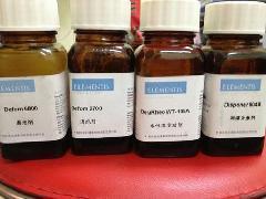 供應(yīng)德謙5600消泡劑消除涂膜的魚眼、針孔、火山口等缺陷-長(zhǎng)沙圣高化學(xué)科技