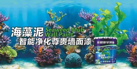 健康蘋果 | 新房裝修,面對誘發白血病的甲醛,我們該怎么辦?