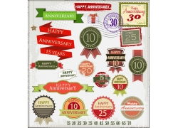 數字魅力，慶典來襲——7周年店慶廣告素材推薦